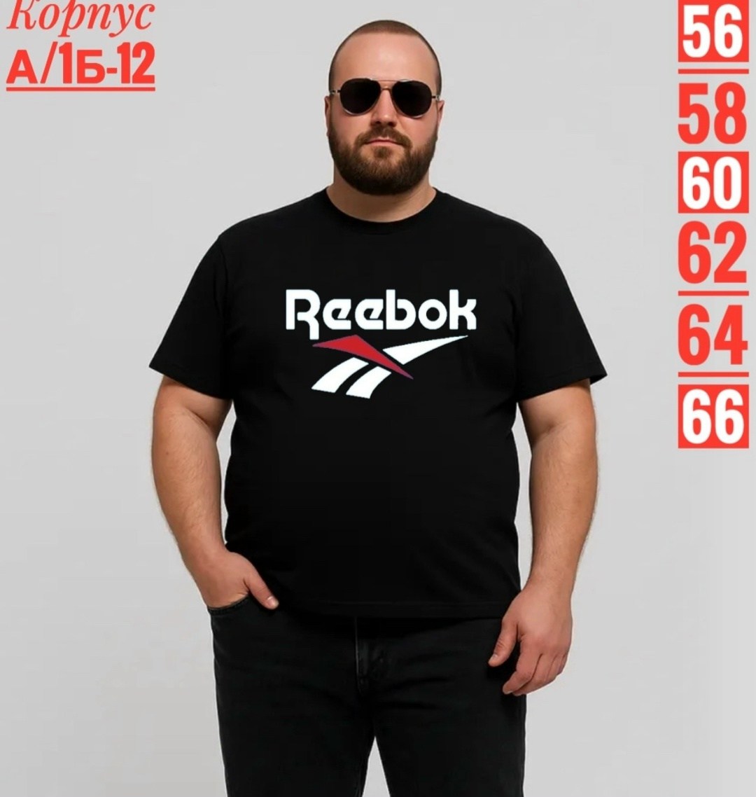 футболка мужская reebok,футболки мужские,футболка reebok,футболки для мужчин,цвета футболок