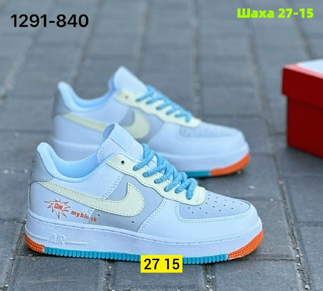 кроссовки,nike air force 1,женские кроссовки,цветные кроссовки,кроссовки женские nike air force 1