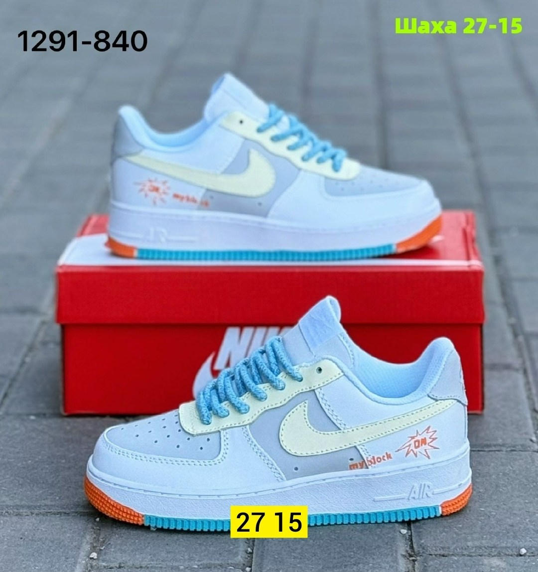 кроссовки,nike air force 1,женские кроссовки,цветные кроссовки,кроссовки женские nike air force 1