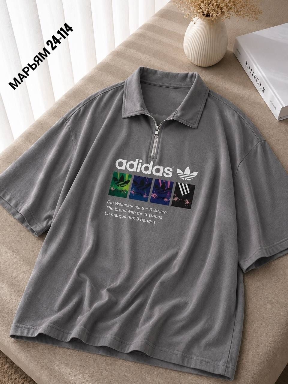 поло adidas,adidas мужская футболка,рубашки поло,adidas originals adidas