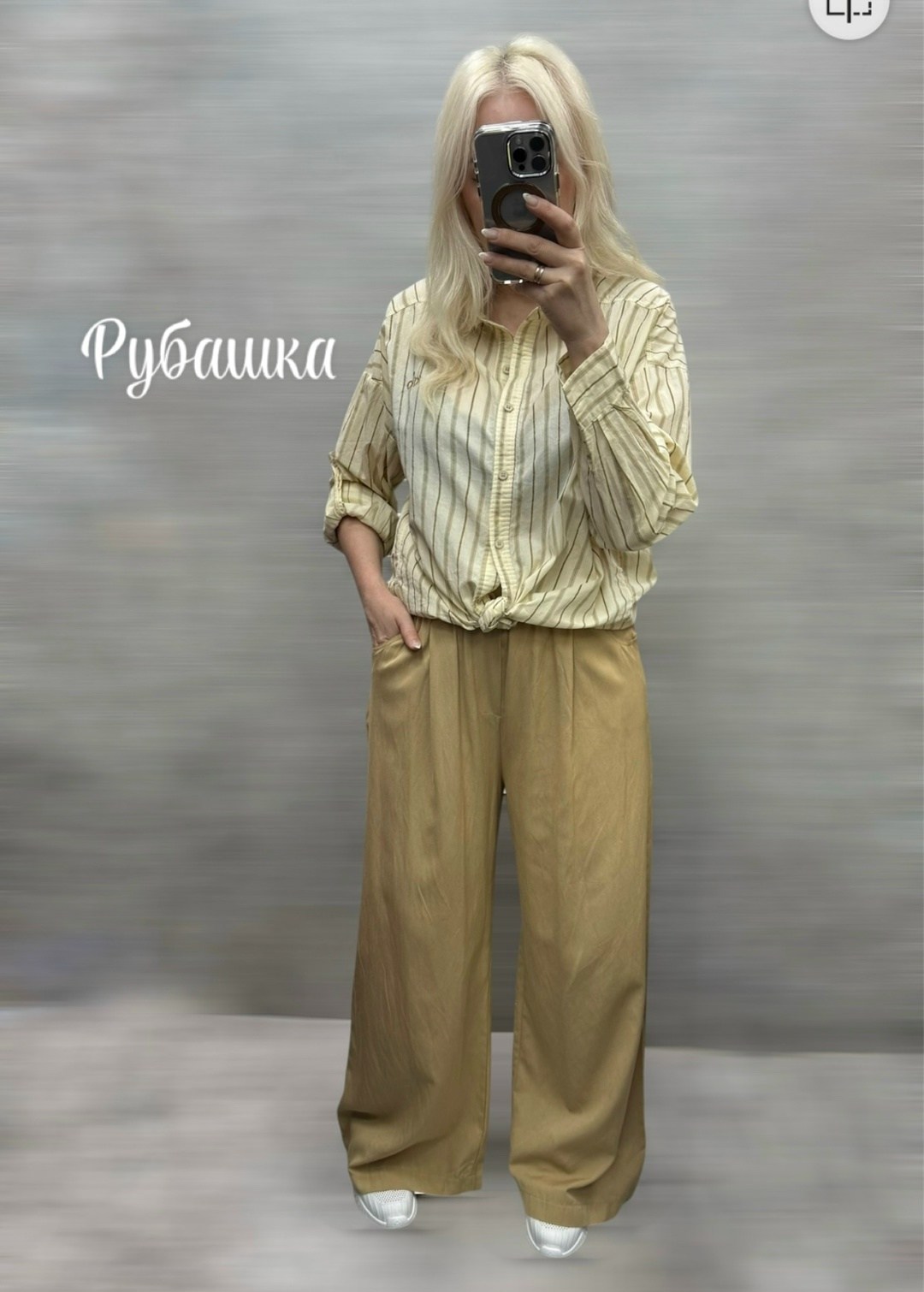 женская рубашка,женская рубашка белая,блузка рубашка,рубашка,стильная рубашка