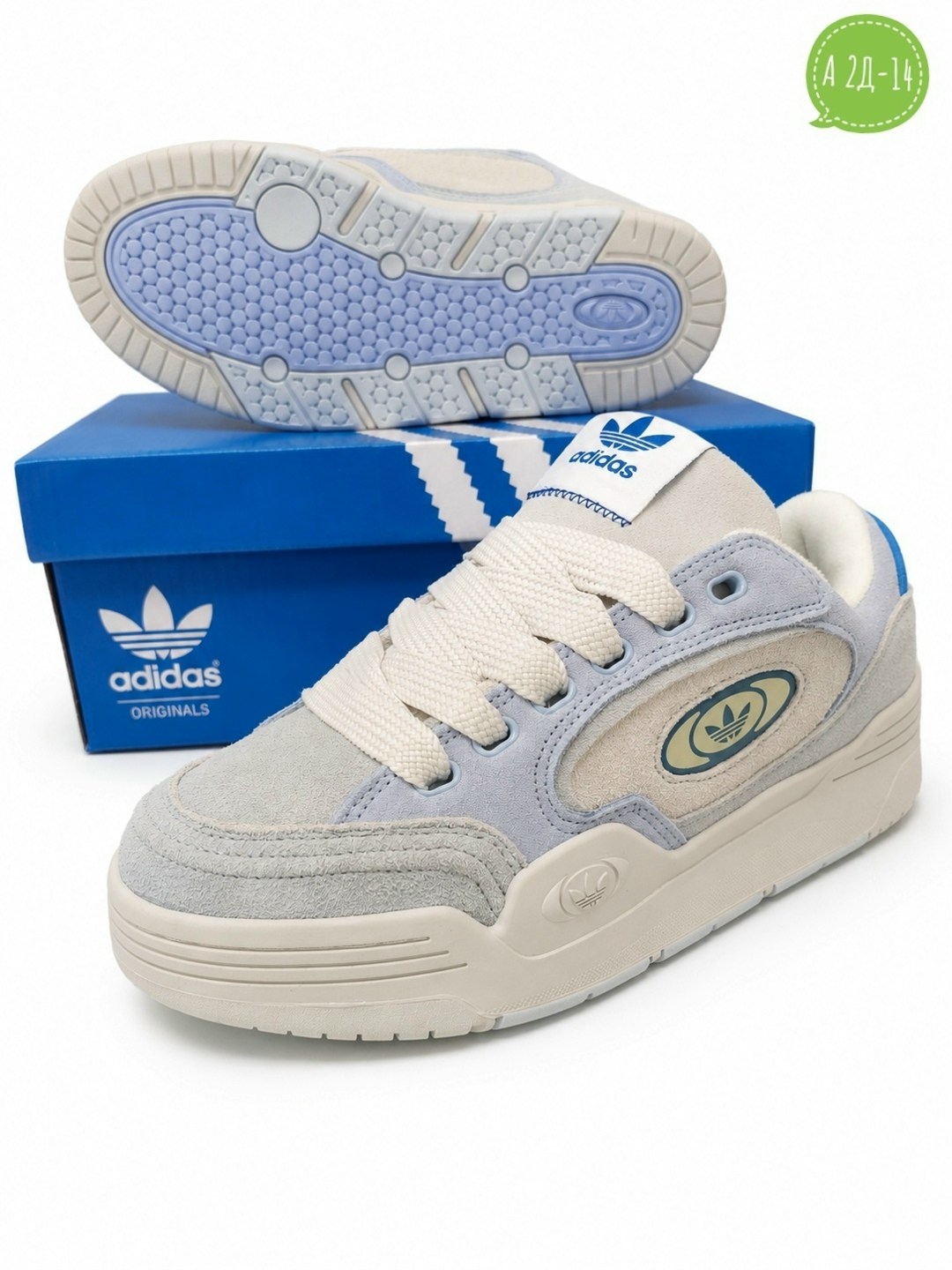 кроссовки женские adidas,кроссовки adidas originals adi 2000 x,кроссовки adidas originals adi 2000 x "beige",кроссовки adidas,кроссовки adidas originals