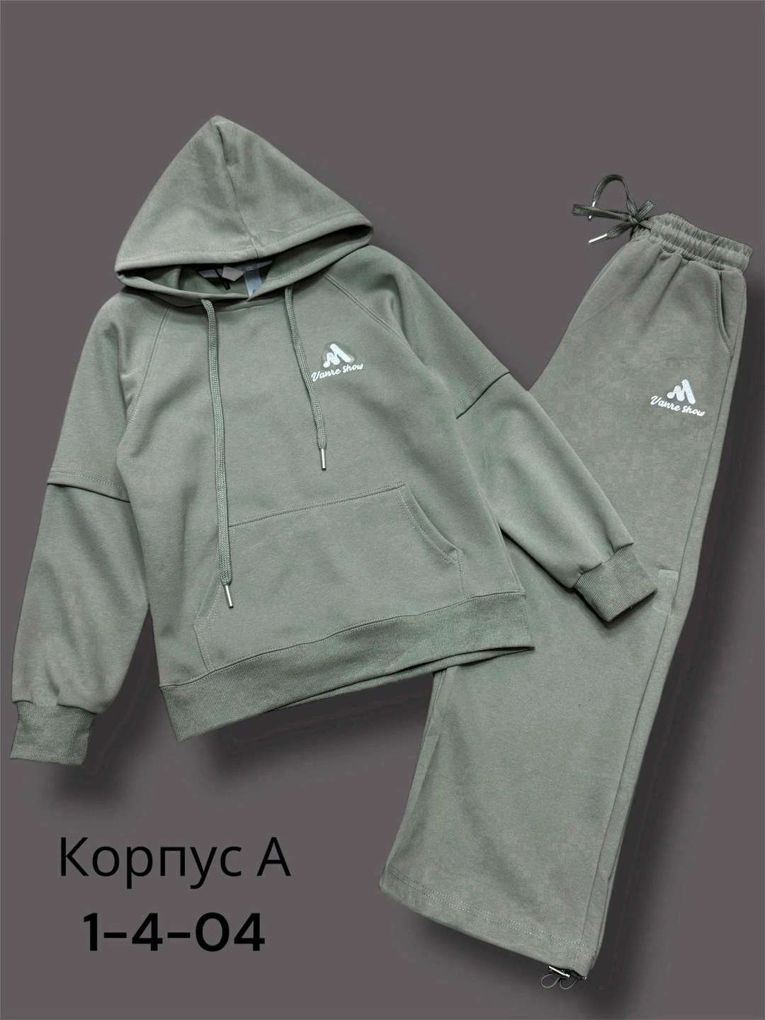 спортивные костюмы на флисе спортивный костюм,спортивный костюм спортивные костюмы,спортивные костюмы на флисе,костюм на флисе,костюм спортивный для мальчика
