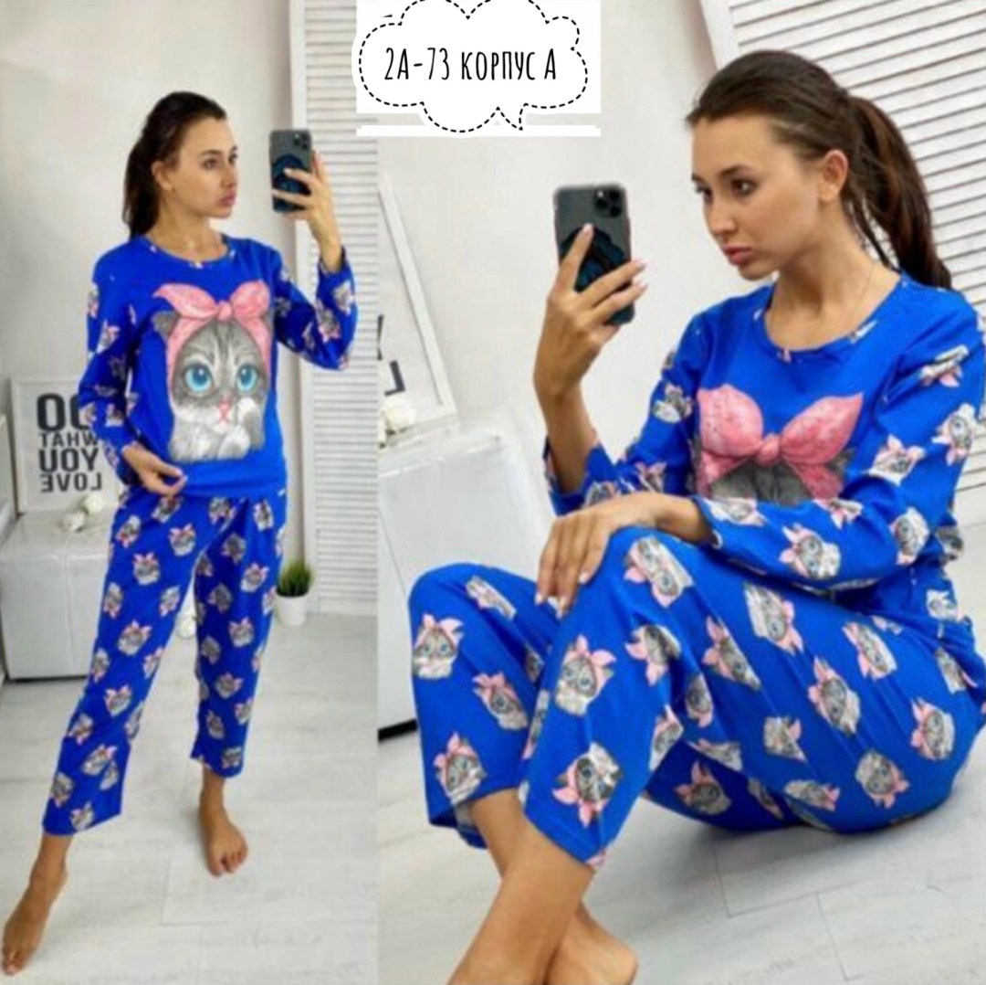 корейская пижама,пижама женская,домашняя одежда пижама,женская пижама с длинными рукавами,пижама для женщин