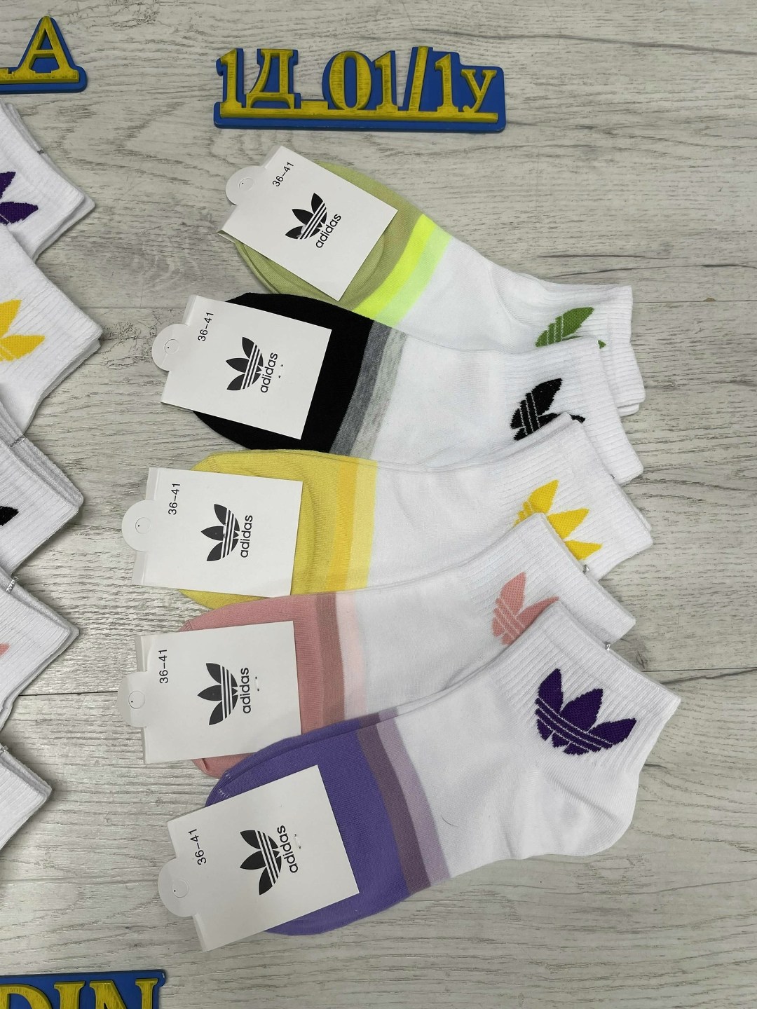 носки женские 10 пар,носки женские,носки женские adidas,комплект носки женские,женские носки набор