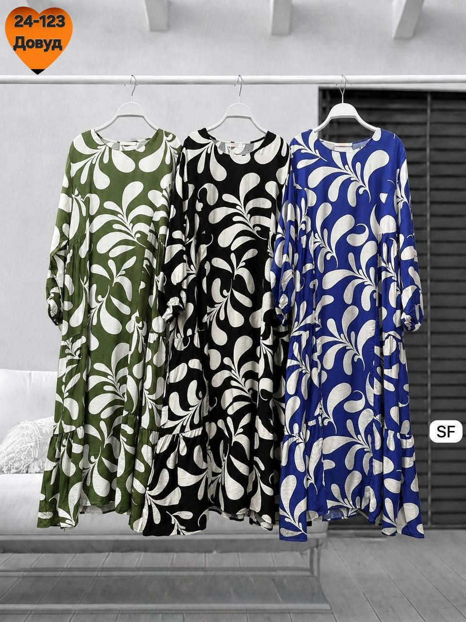 платье 👗,платье женской,платье летнее,платье летнее длинное,платья