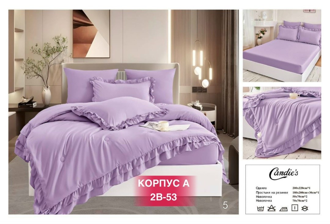 комплект постельного белья с готовыми одеялами,комплект постельного белье евро,комплект постельного белья евро с одеялом,комплект постельного белья,комплект постельного белья с одеялом