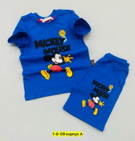 Костюм