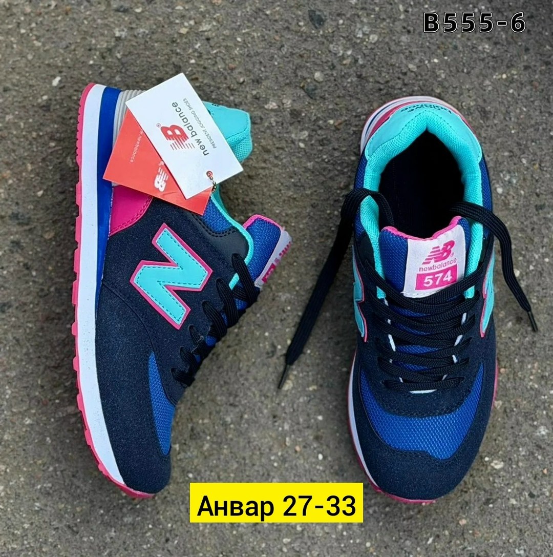 женские кроссовки new balance,кроссовки new balance,кроссовки new balance 574,кроссовки,женские кроссовки