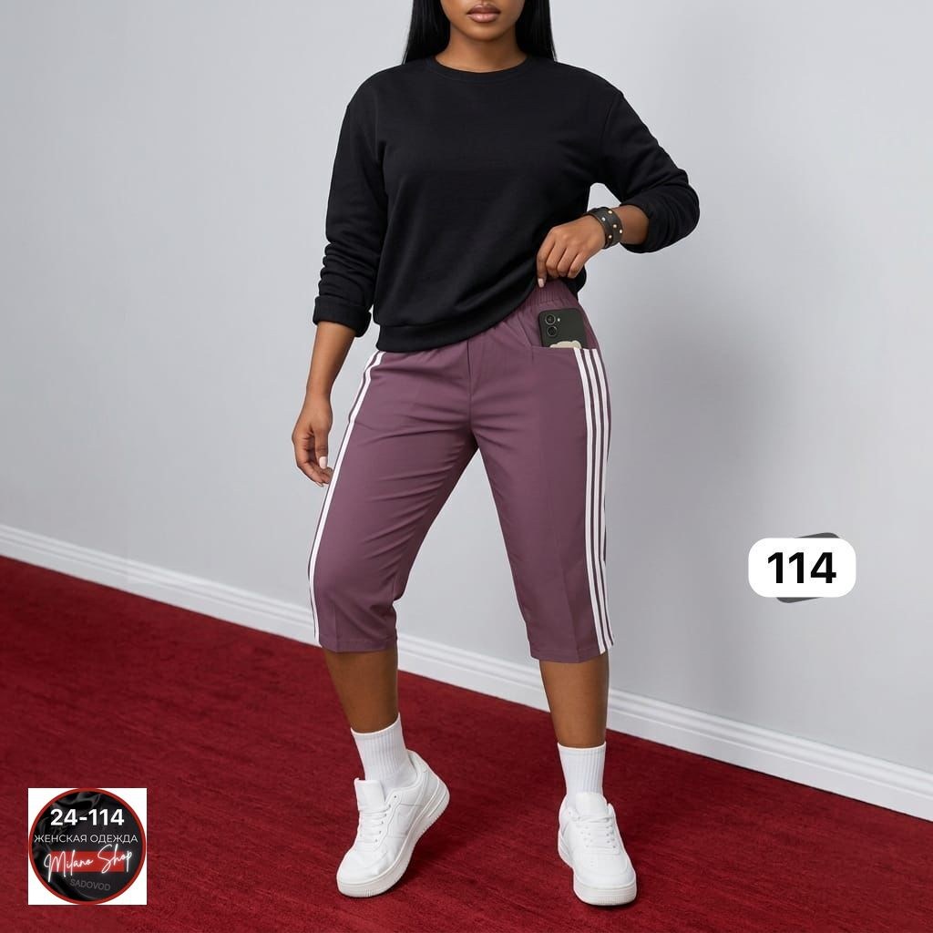 спортивные брюки женские adidas originals,спортивные брюки adidas originals,брюки спортивные adidas originals sst pants pb,брюки женские adidas,спортивные брюки adidas originals adicolor
