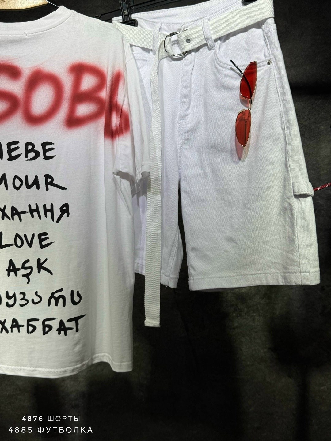 футболки дизайн,футболка оверсайз с принтом more self love,футболка женская,футболка с надписью на спине
