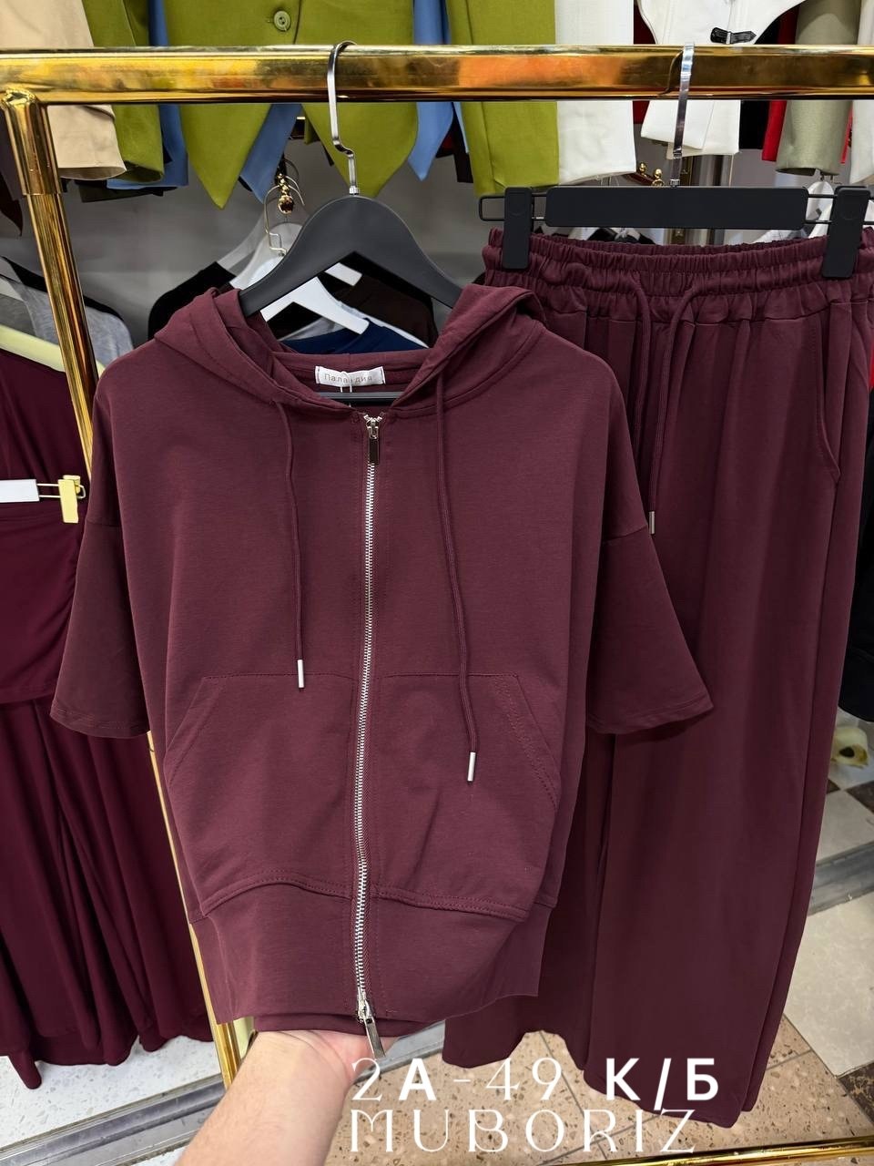 спортивный костюм brunello cucinelli,костюм спортивный,женские спортивные костюмы,женские костюмы,костюм