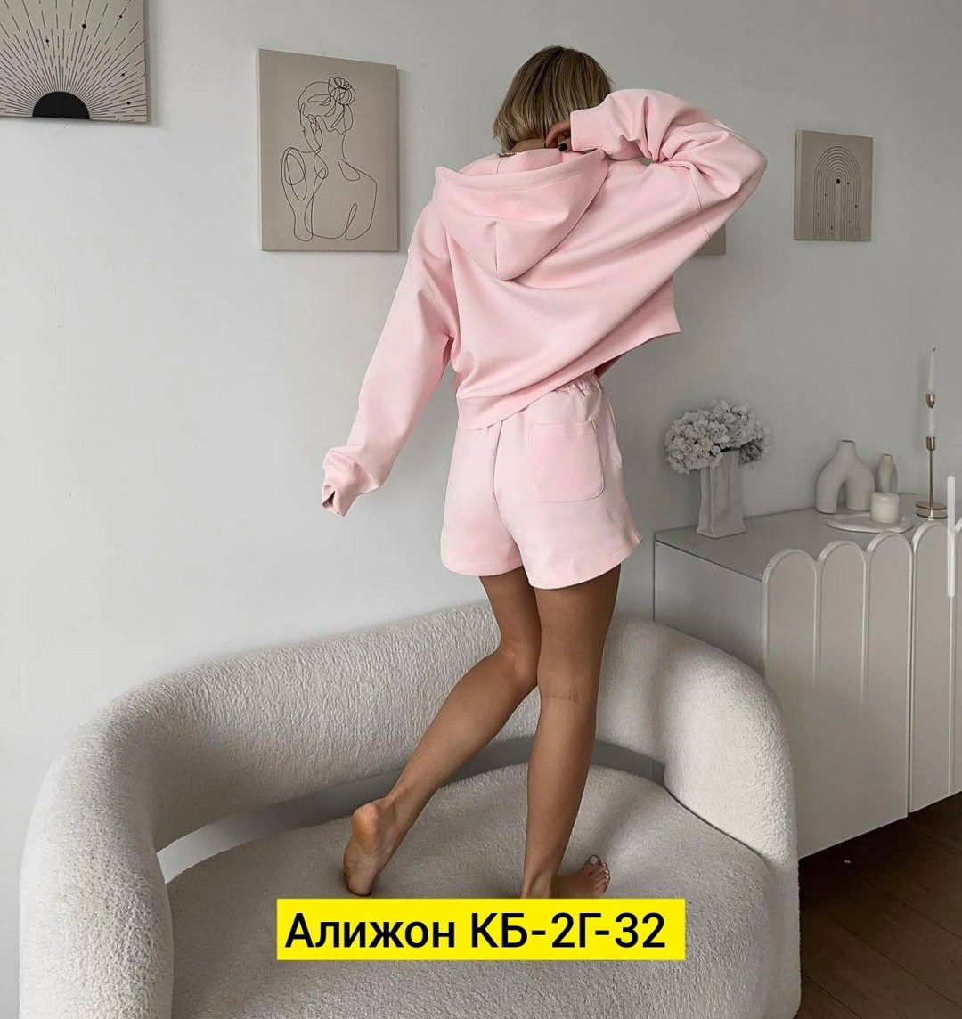 женский костюм двойка,костюм женский с шортами,костюм двойка,костюм женский,спортивный женский костюм с шортами