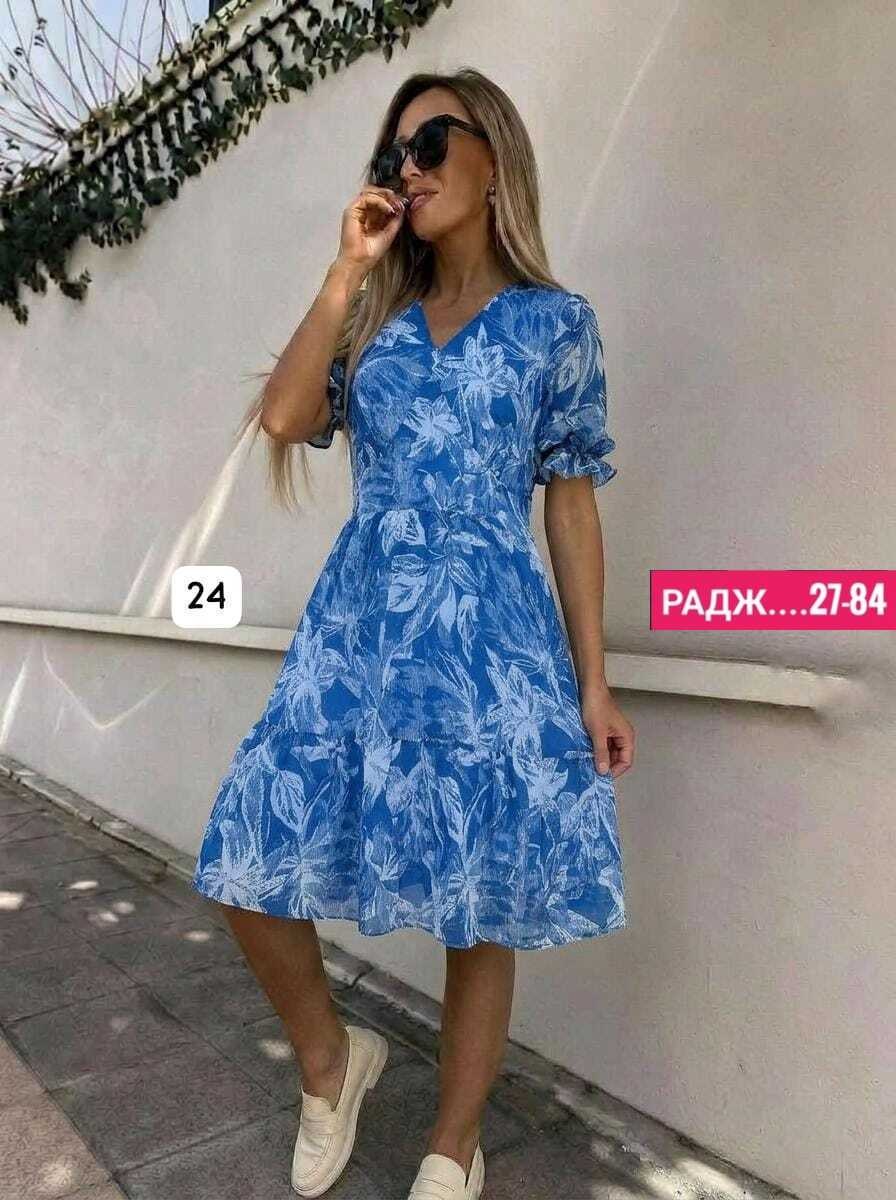 женские платья летние,платья,платье женской,женское платье миди,платье стиль