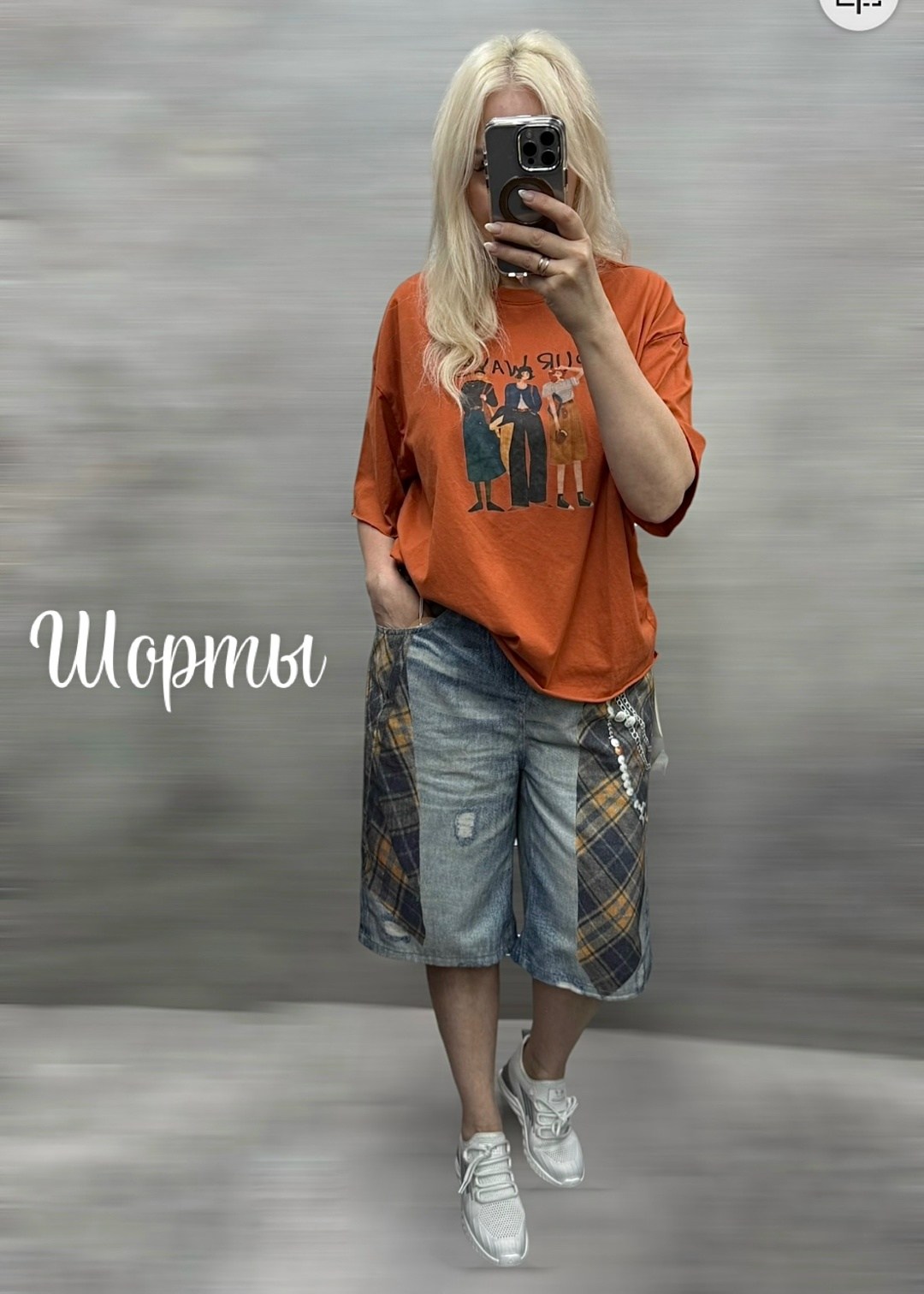 мужские джинсовые шорты,джинсовые шорты,джинсовые брюки,шорты джинсовые широкие,джинсовые шорты с принтом