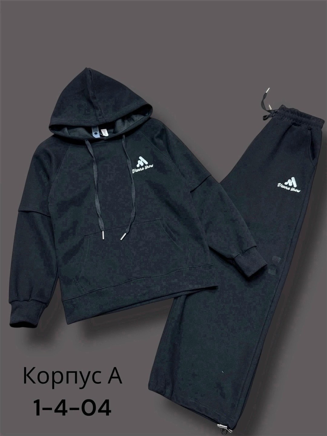 спортивные костюмы на флисе спортивный костюм,спортивный костюм спортивные костюмы,спортивные костюмы на флисе,костюм на флисе,костюм спортивный для мальчика