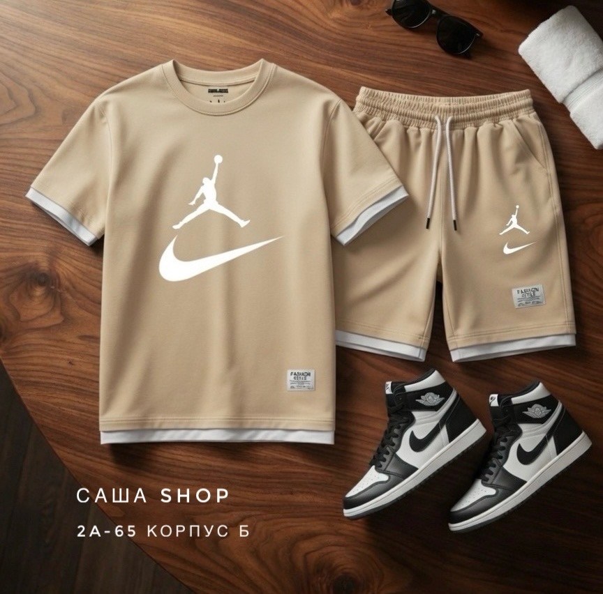 мужские костюмы спортивные,костюм спортивный jordan,костюм модный,костюм