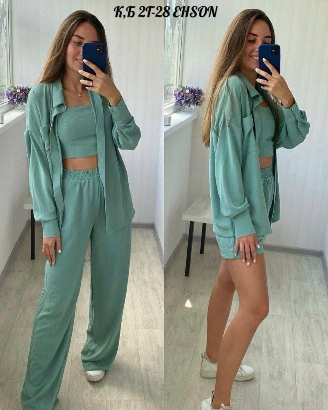 костюм двойка женская,женский костюм тройка,костюм женский летний,костюм женский,бело-розовый костюм