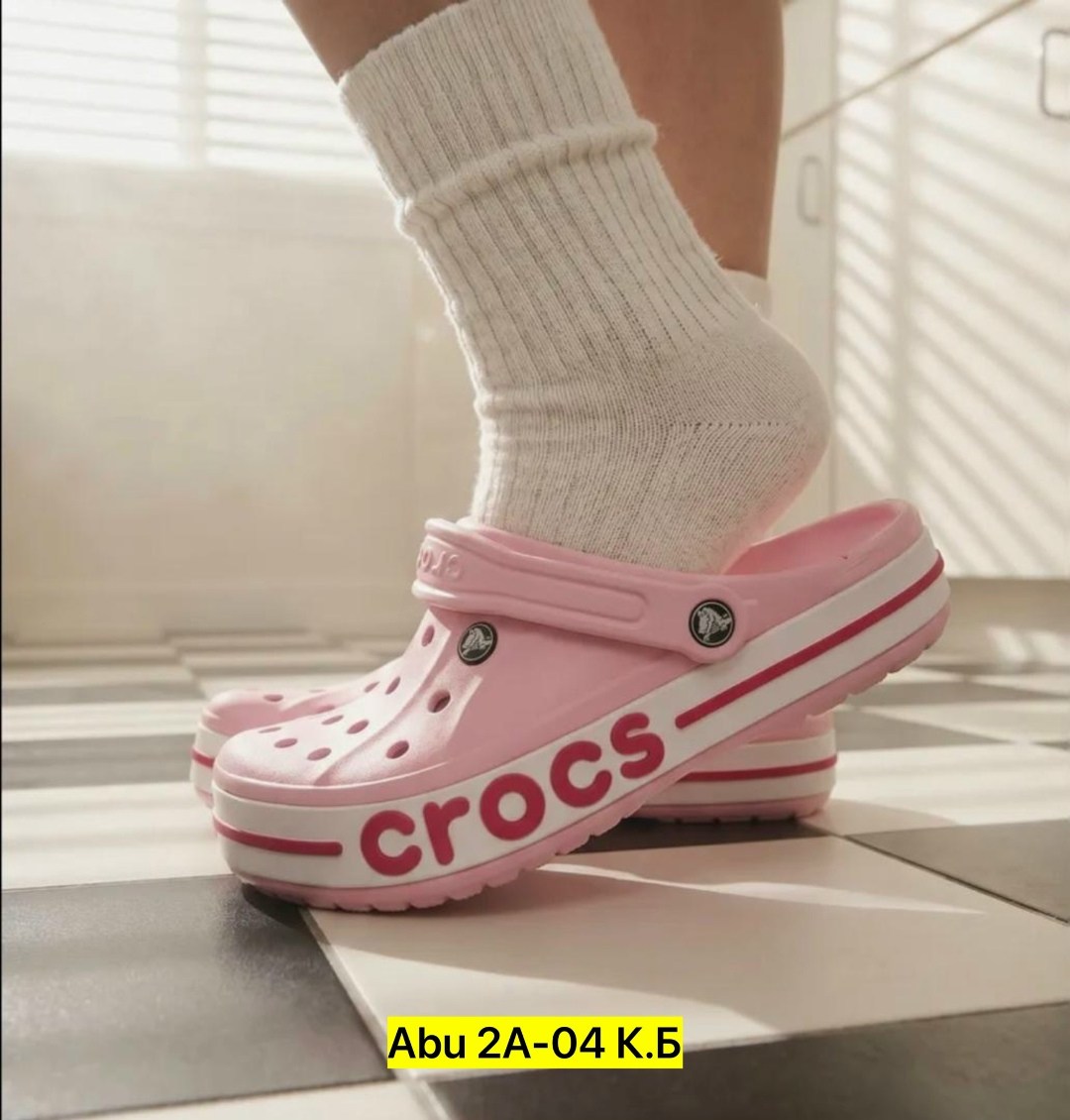 шлепанцы крокс белые,сабо crocs детские,сабо крокс белый,сабо crocs,