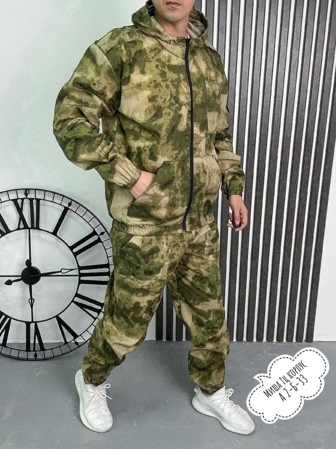 камуфляжный костюм,костюм трикотажный мужской камуфляжный,костюм камуфляжный мужской,костюм камуфляж,летний камуфляжный костюм