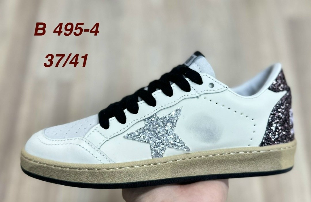 ,кроссовки golden goose,кроссовки golden goose ball star,golden goose кроссовки stardan,кроссовки со звездами