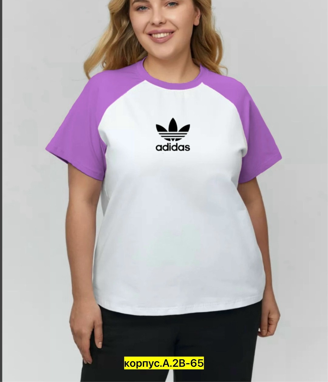 женская футболка,женские майки adidas,футболка адидас двухцветная,майка adidas,футболка adidas