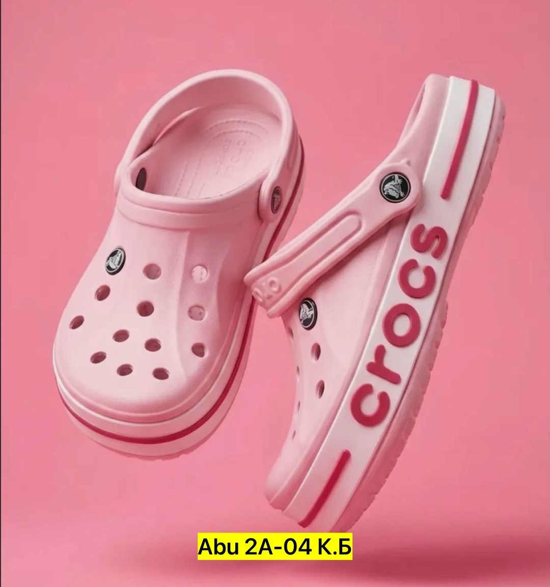 шлепанцы крокс белые,сабо crocs детские,сабо крокс белый,сабо crocs,