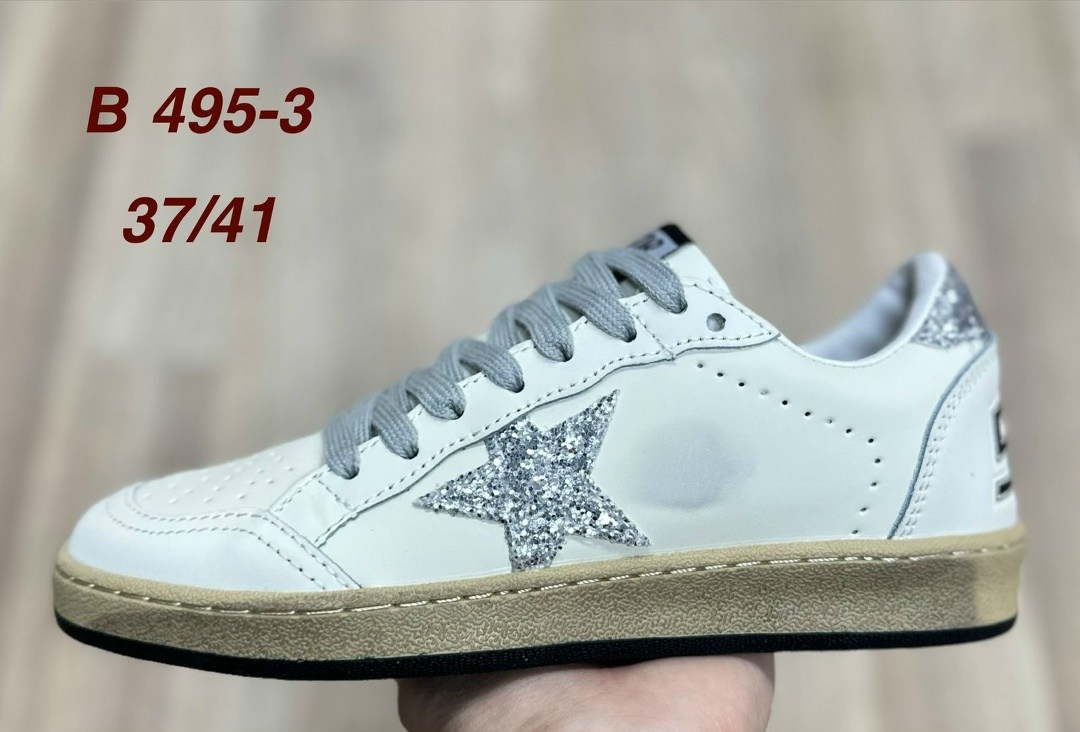 ,кроссовки golden goose,кроссовки golden goose ball star,golden goose кроссовки stardan,кроссовки со звездами
