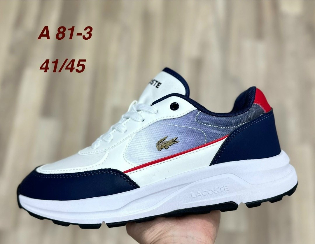 кроссовки мужские lacoste,кроссовки lacoste,кроссовки мужские lacoste 747sma009602h,кроссовка мужской,мужские кроссовки