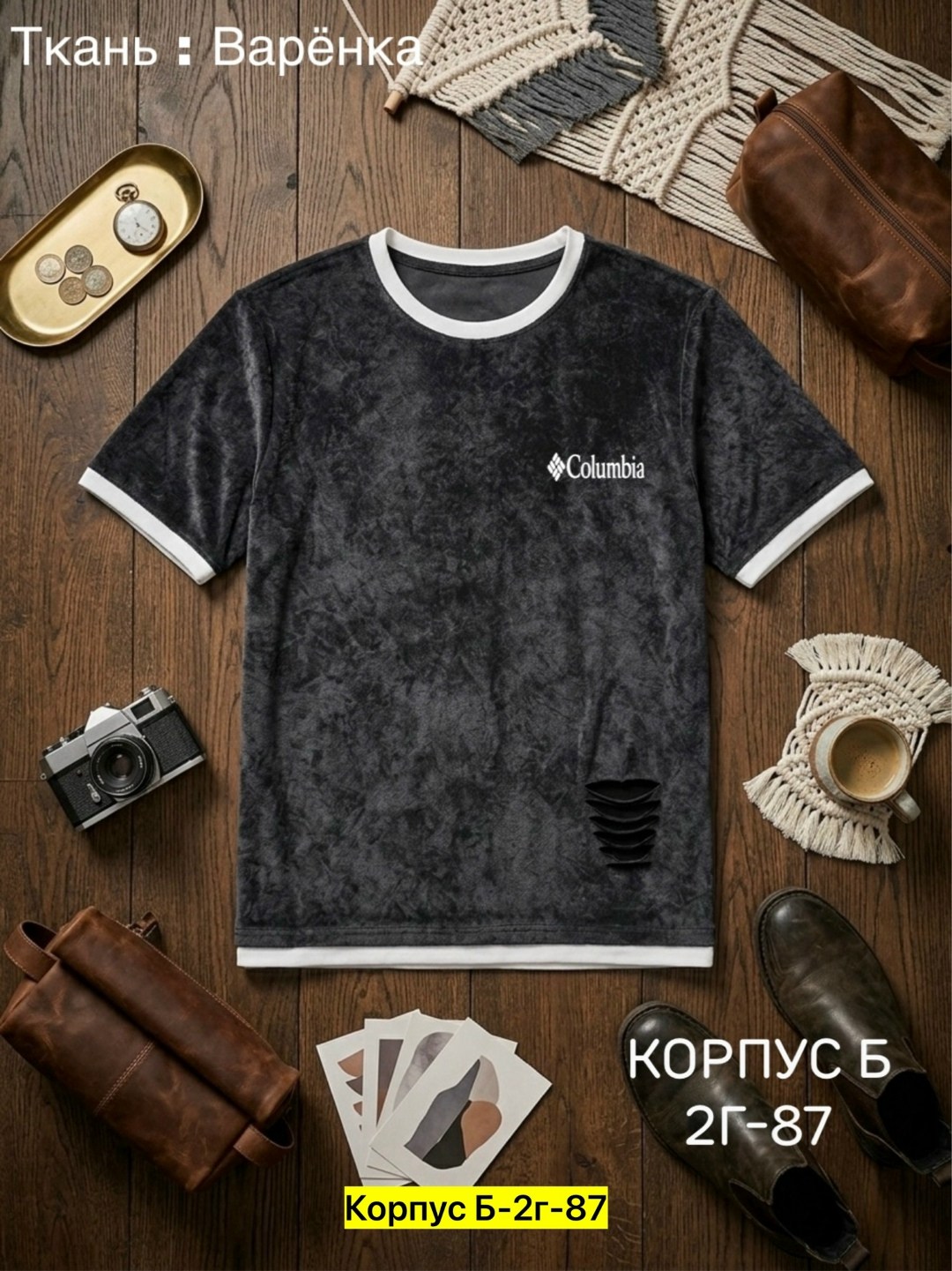 мужская футболка,футболки мужские оверсайз,футболки женские мужские,футболка,футболки для мужчин