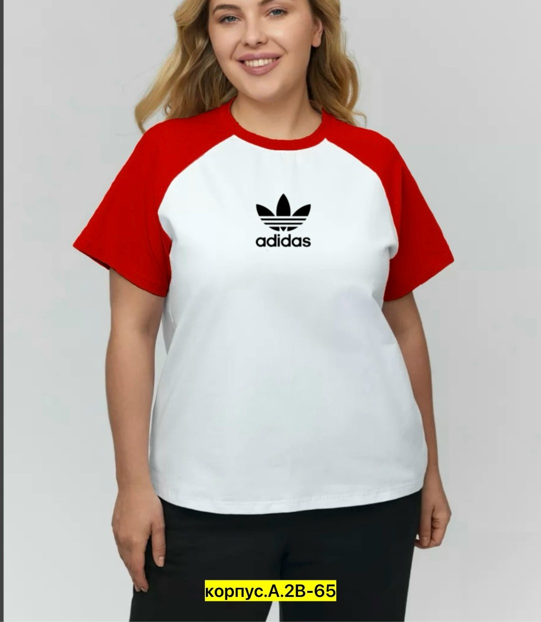 женская футболка,женские майки adidas,футболка адидас двухцветная,майка adidas,футболка adidas