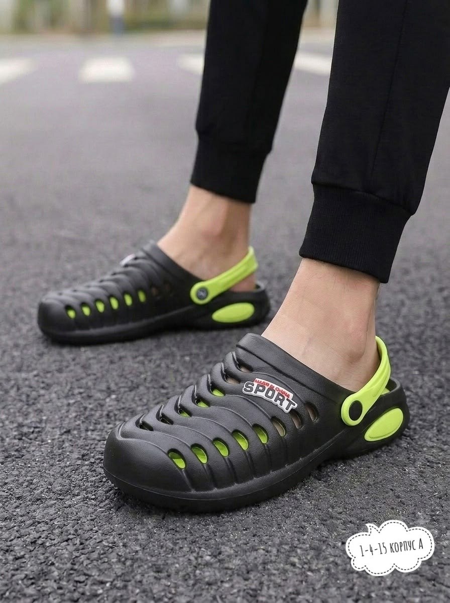 ,крокс мужские,crocs echo clog,шлепанцы мужские,кроксы echo clog