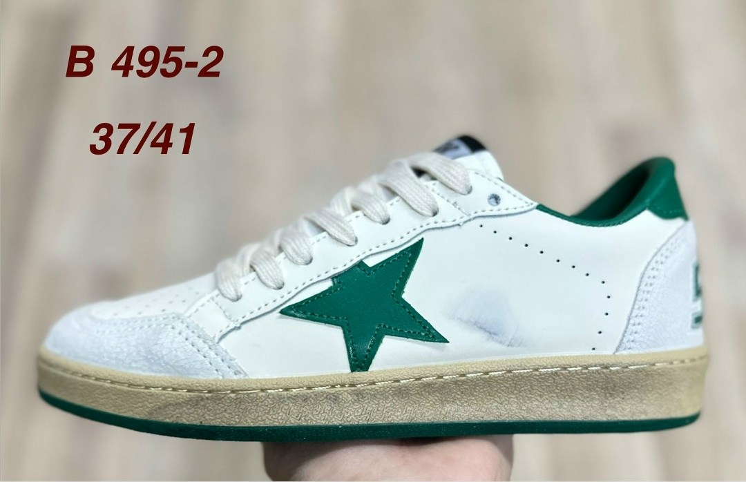 ,кроссовки golden goose,кроссовки golden goose ball star,golden goose кроссовки stardan,кроссовки со звездами