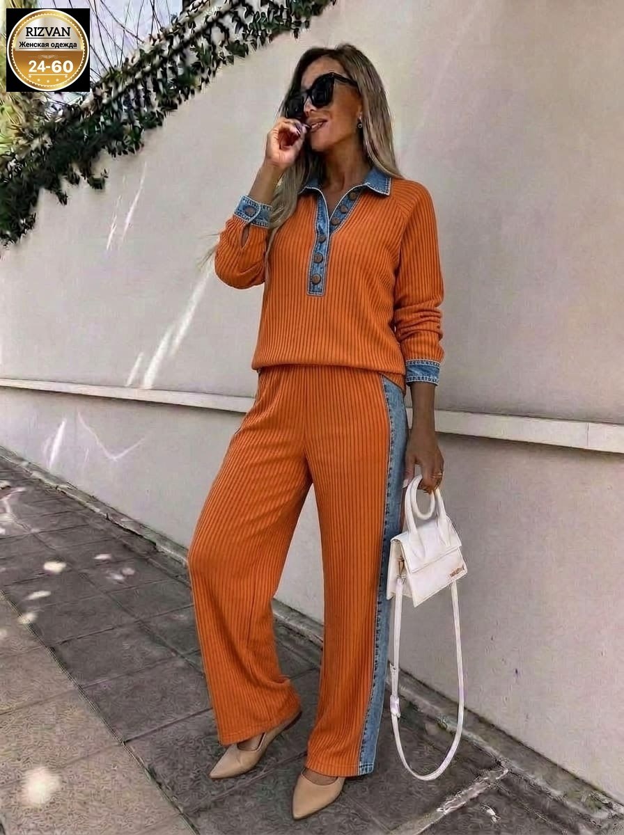 брючный костюм,женский костюм,трикотажный костюм,трикотажные костюмы женские,женский костюм двойка