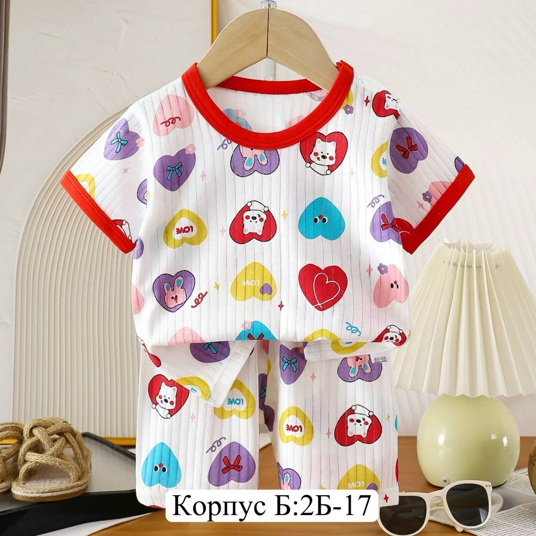 пижама для малыша,пижама комплект,пижама ,пижама для мальчика,пижама детская с рисунком