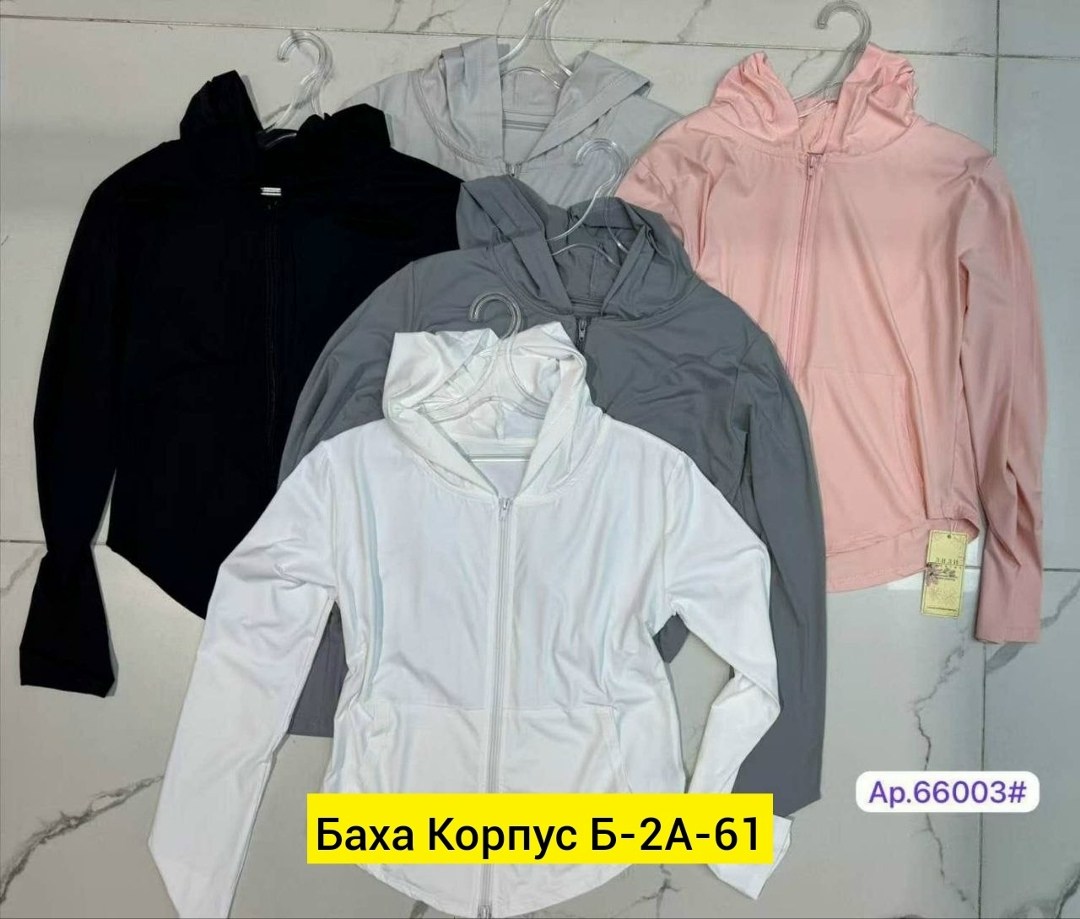 рашгард женский спортивный на молнии,лонгслив для фитнеса,женская кофта,рашгард женский спортивный,кофта лапша женская