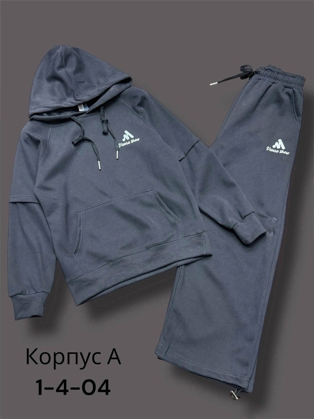 спортивные костюмы на флисе спортивный костюм,спортивный костюм спортивные костюмы,спортивные костюмы на флисе,костюм на флисе,костюм спортивный для мальчика