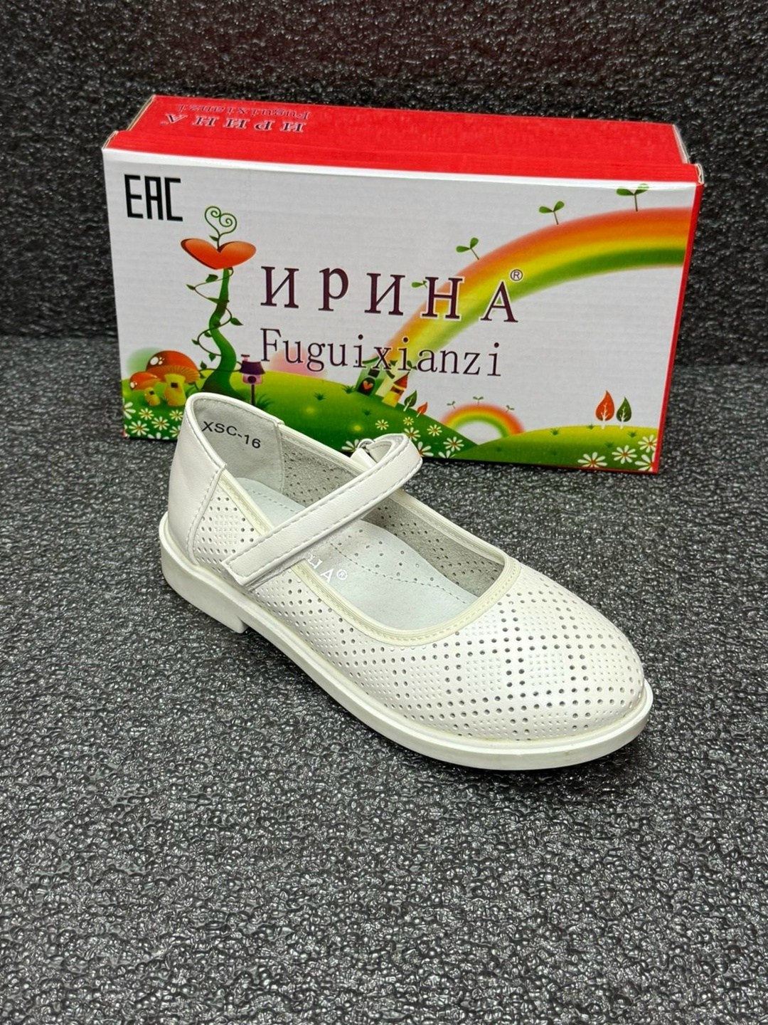 ,школьные туфли для девочек,туфли школьные,школьные туфельки,туфли школьные с перфорацией