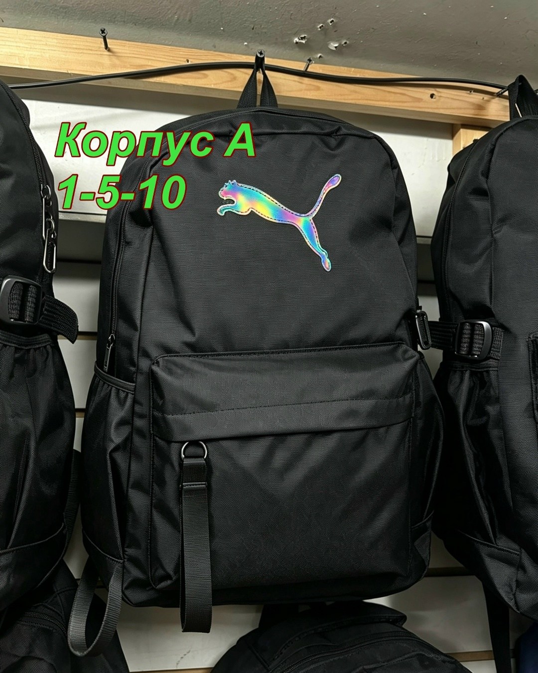 рюкзак найк черный,рюкзак nike,рюкзак,рюкзаки найк,рюкзаки школьные