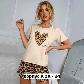 Домашняя одежда