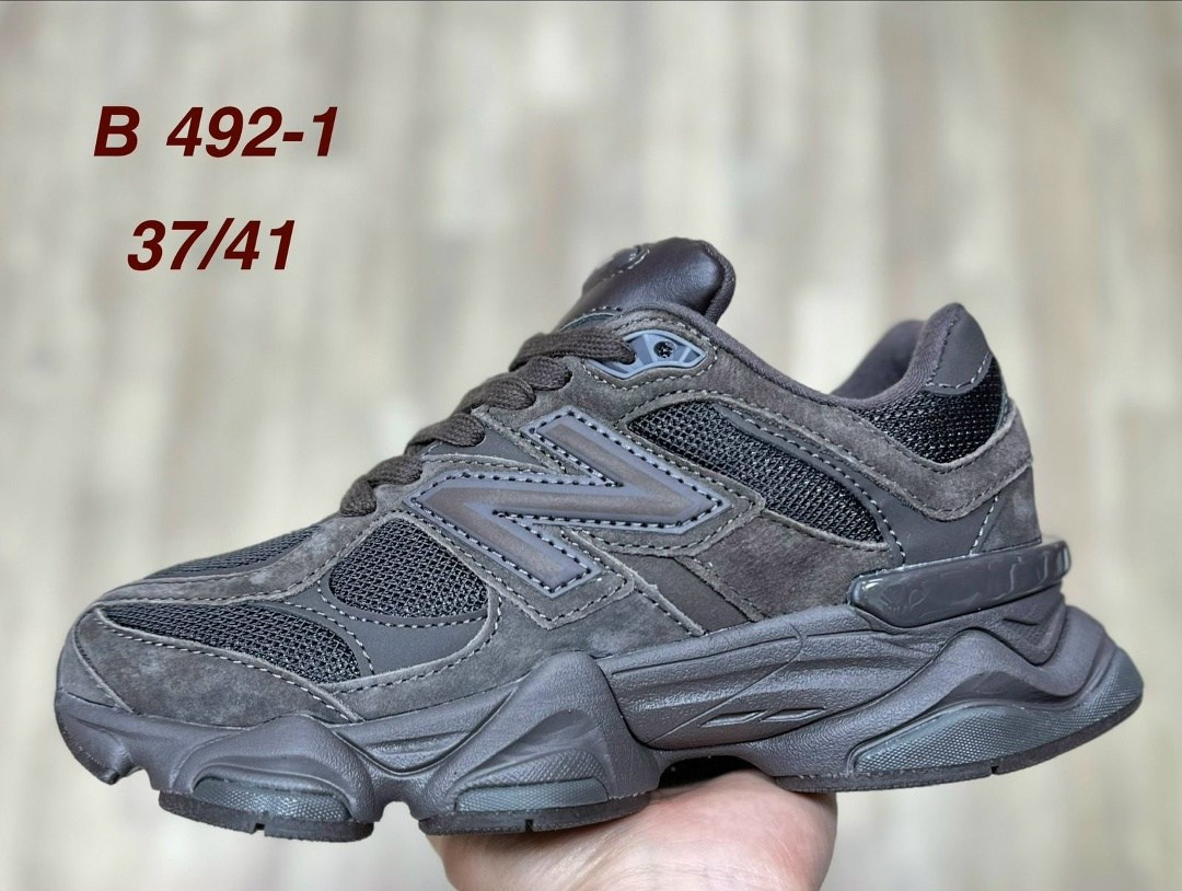 мужские кроссовки,кроссовки,спортивные кроссовки,кроссовки new balance 9060,мужские и женские кроссовки