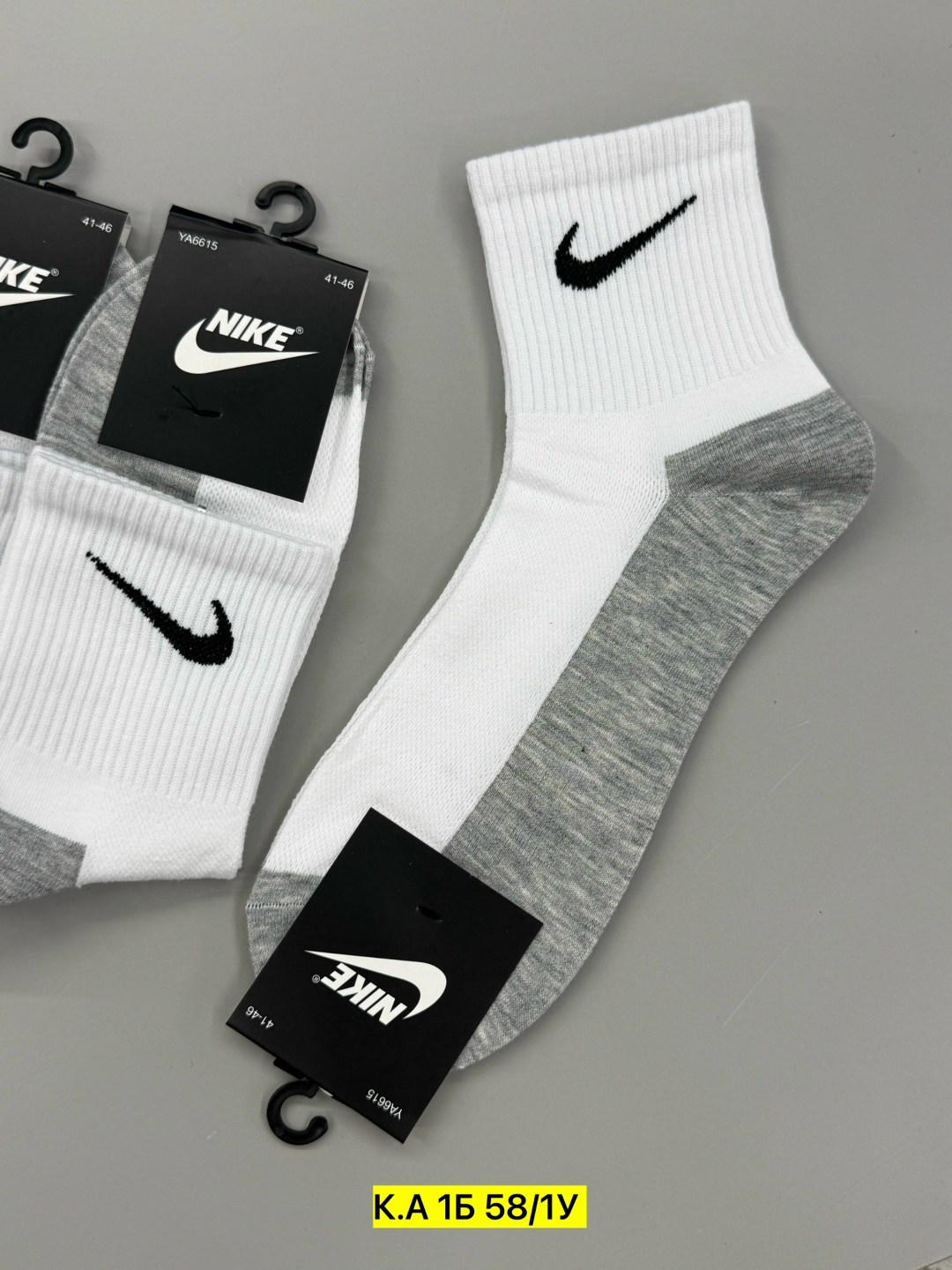 носки мужские 10 пар nike,спортивные носки nike набор средних носков 5 пар,носки высокие nike набор мужских носков,носки мужские nike,носки nike