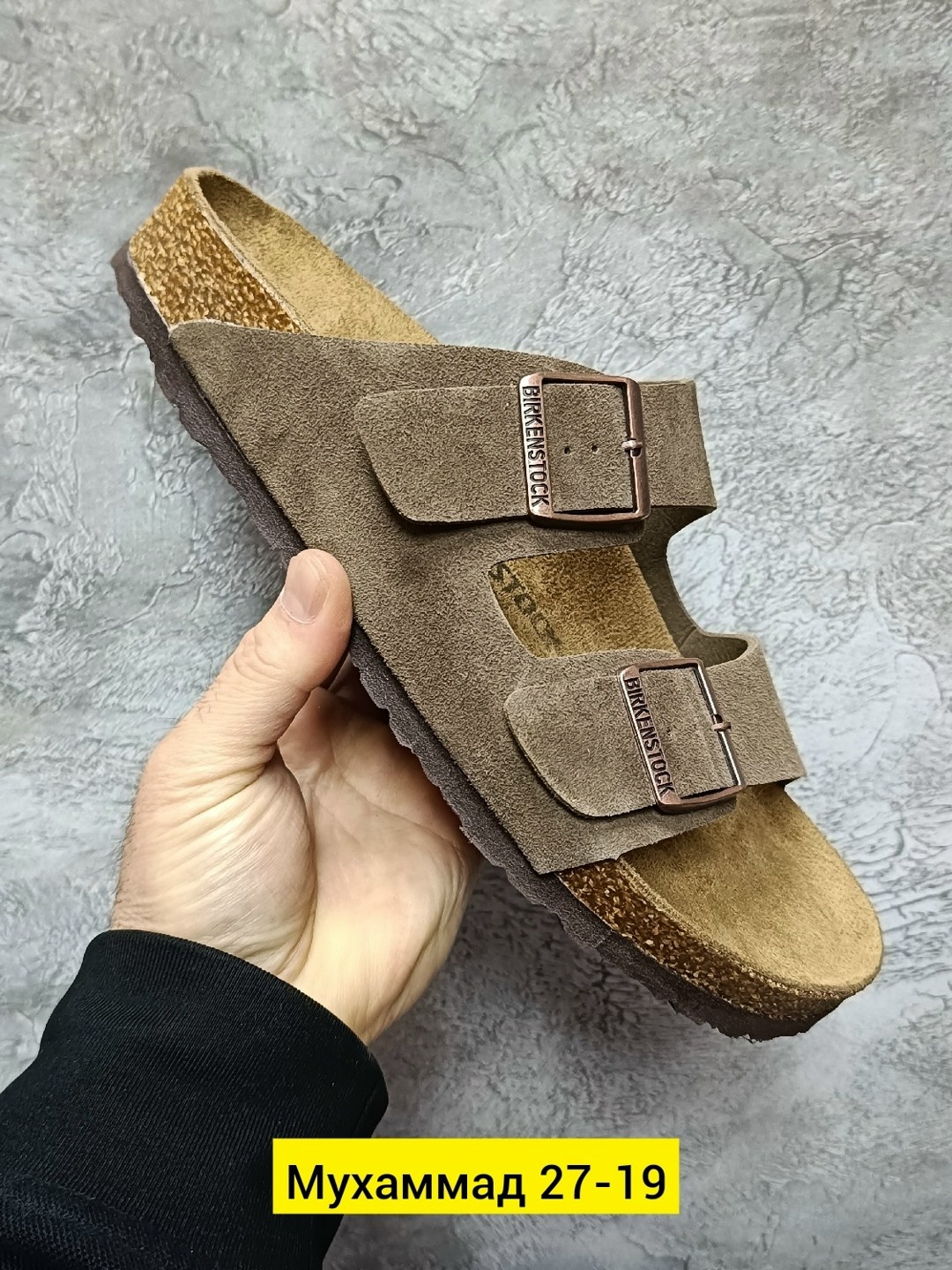 ,шлепанцы birkenstock,сабо birkenstock,birkenstock arizona,сандалии мужские
