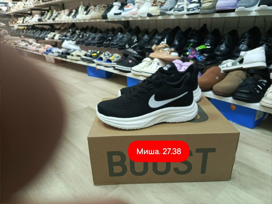 кроссовки мужские nike,кроссовки,кроссовки nike,кроссовка,кроссовки оригинал