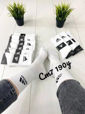 Носки