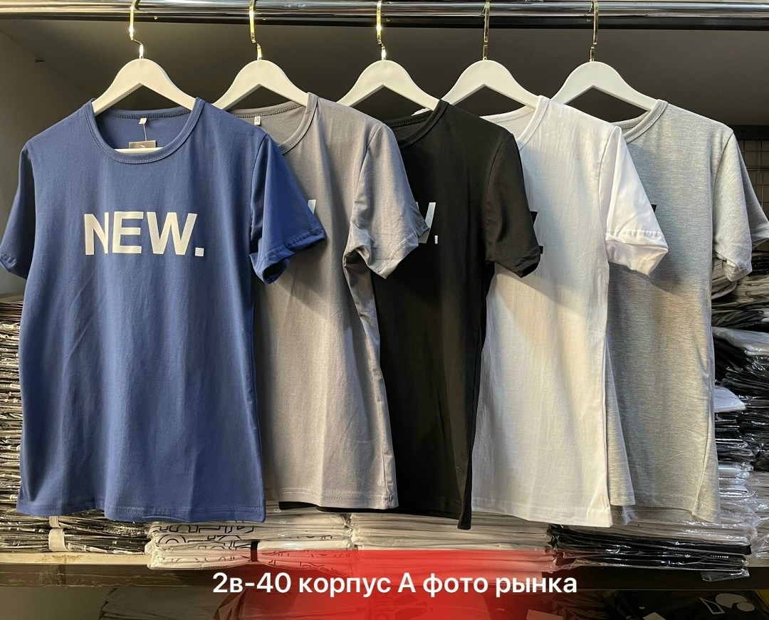 футболки мужские,футболки и майки,футболка,футболка мужская черная,футболки для мужчин