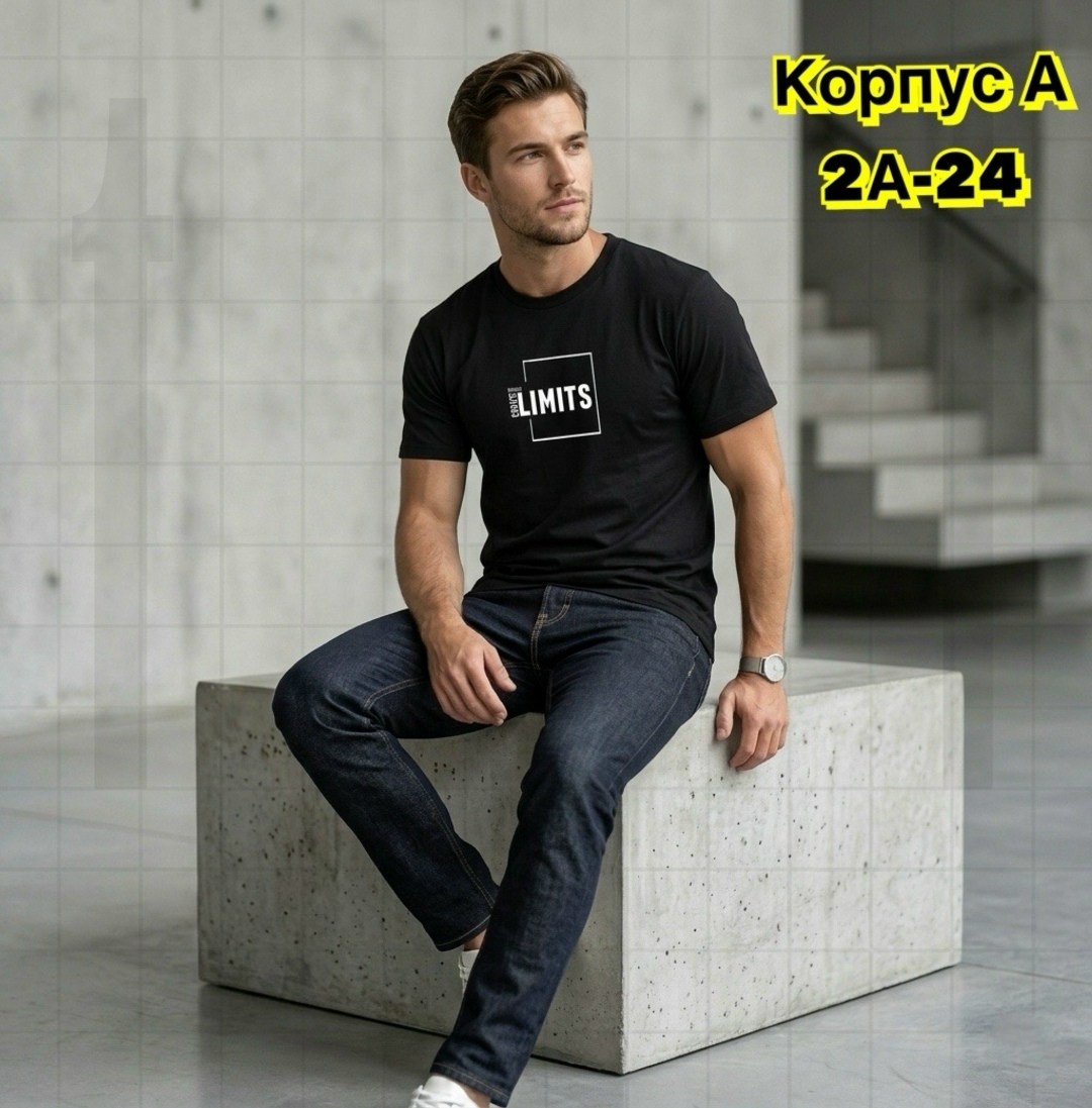 футболки мужские,черная мужская футболка,футболка,футболки для мужчин,футболки мужские хлопок