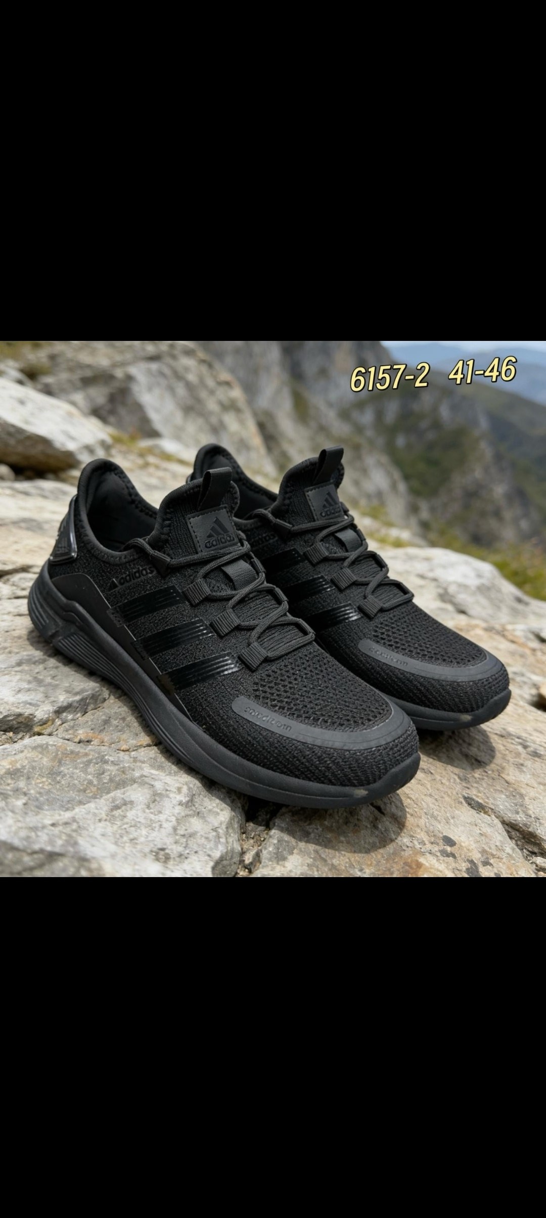кроссовки,кроссовки adidas,кроссовки мужские adidas,кроссовки летни,кроссовки текстильные