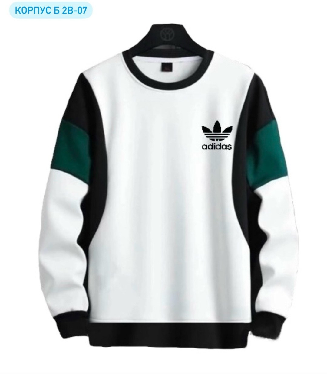 свитшот adidas,свитшот мужская,свитшот мужской adidas originals черный,мужские свитшоты,свитшот мужской adidas