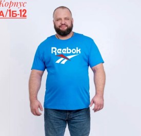 Футболка